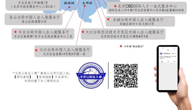 必威登录网址注册开户失败截图0